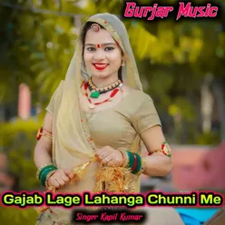 Gajab Lage Lahanga Chunni Me